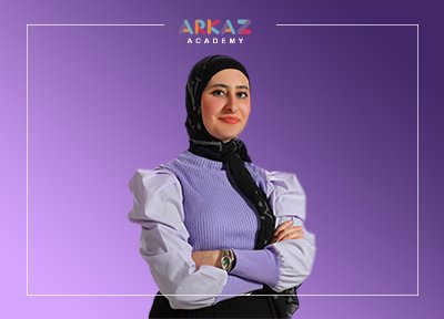 Bayan Al-Masri - Teacher