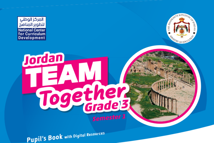 Grade 3