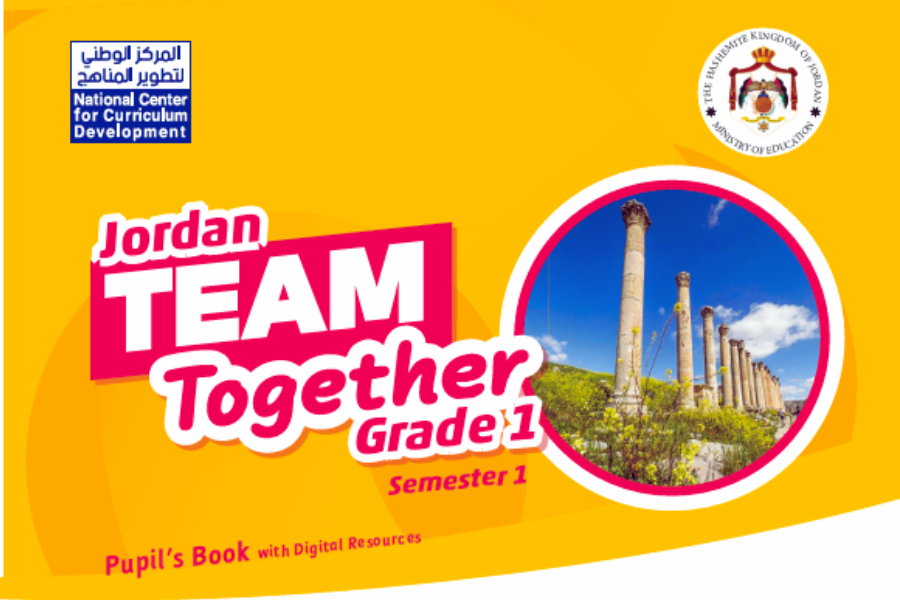 Grade 1