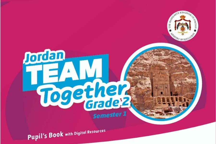 Grade 2