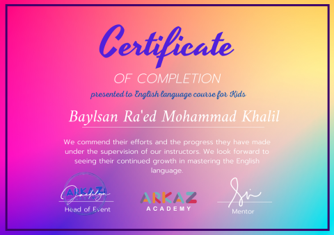 Kids Certificate